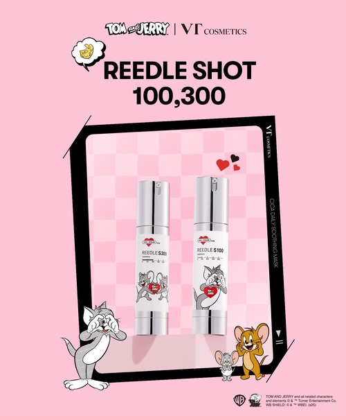 VT（ブイティー） 美容液 オイル クリーム リードルショット300 (トム