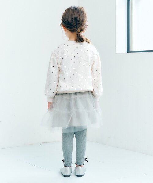 apres les cours（アプレレクール） トレーナー 「ジュニア対応」GIRLS