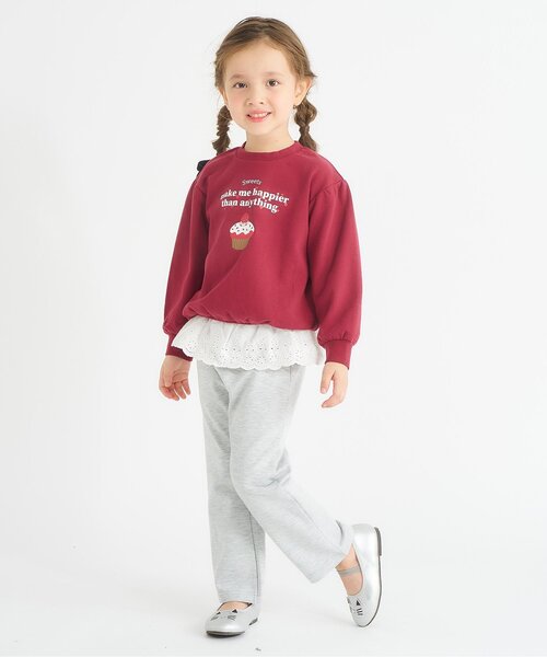 apres les cours（アプレレクール） トレーナー 「ジュニア対応」GIRLS