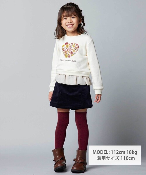 BeBe（ベベ） トレーナー マシュマロウラケハートリーフブーケ裾フリル