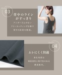 ワコール インナーシャツ 肌着 「シンクロブラ...の詳細画像4