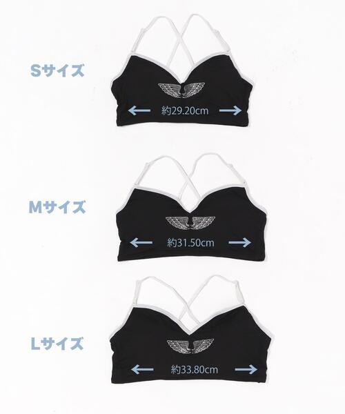 Liliane Ciel（リリアンシエル） ブラジャー ショーツセット フェザー