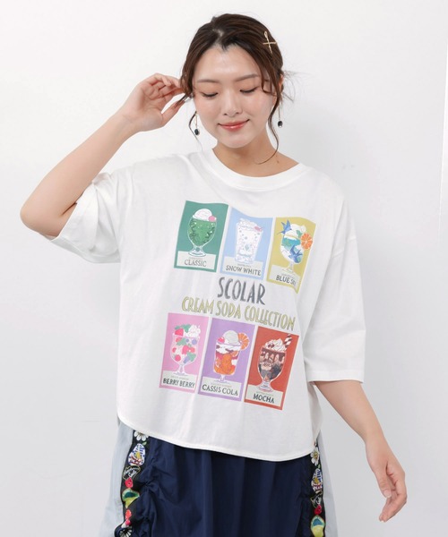 ScoLar（スカラー） tシャツ 半袖 162705：スカラークリームソーダ