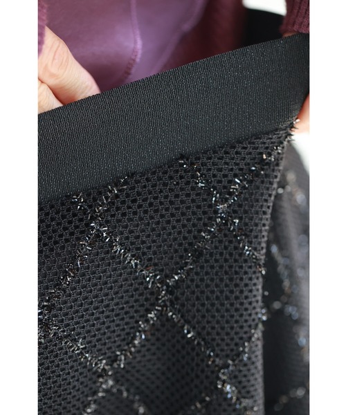 cawaii スカート （黒）煌めきダイヤチェックのメッシュ地ロング