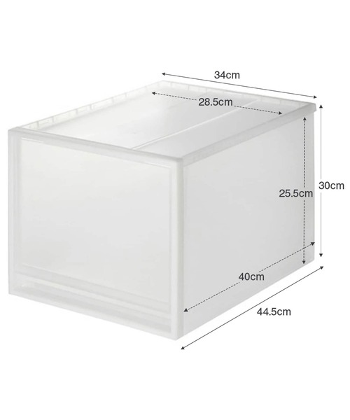 無印良品（MUJI） 収納 「2個セット」ポリプロピレン 収納ケース 大