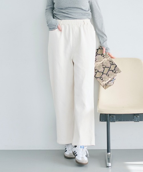 coca（コカ） ワイドパンツ ジーンズ デニム デニムパンツ 「WEB限定