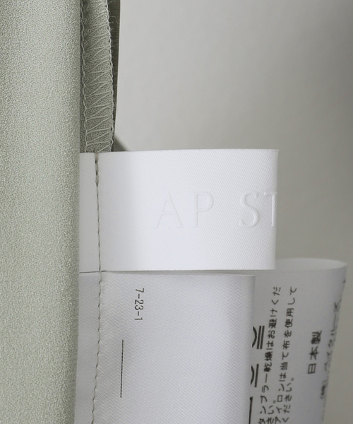 AP STUDIO スラックス パンツ ライトサテンパンツ レディース