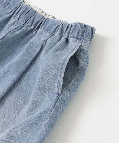 かぐれ ジーンズ デニム デニムパンツ フェードデニムイージーパンツ
