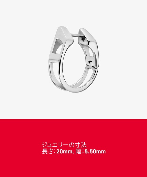 DIESEL（ディーゼル） ピアス アクセサリー ユニセックス ピアス
