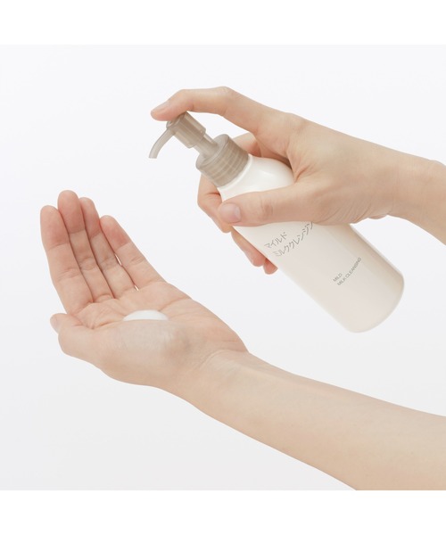 無印良品（MUJI） クレンジング マイルドミルククレンジング