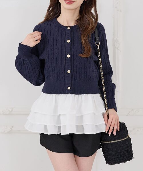MAJESTIC LEGON(マジェスティックレゴン) キャミソール カップ付き裾 MAJESTIC LEGON(マジェスティックレゴン) キャミソール カップ付き裾