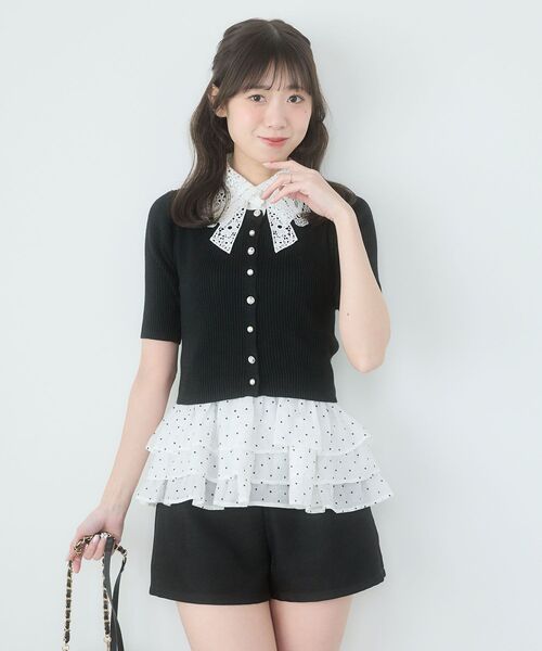 MAJESTIC LEGON（マジェスティックレゴン） キャミソール カップ付き裾