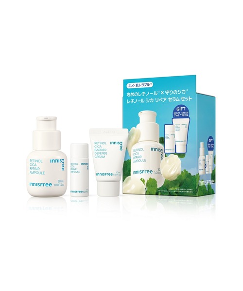 イニスフリー 美容液クリーム5点セット innisfree（イニスフリー） 美容液 オイル クリーム レチノール シカ