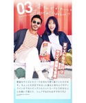 カーディガン サマーニット サマー カーディガ...の詳細画像3