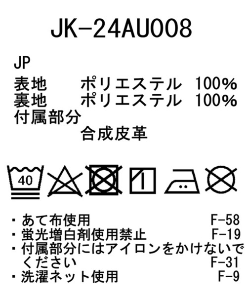 snow peak ダウンベスト ベスト 2L Octa Vest オクタ メンズ
