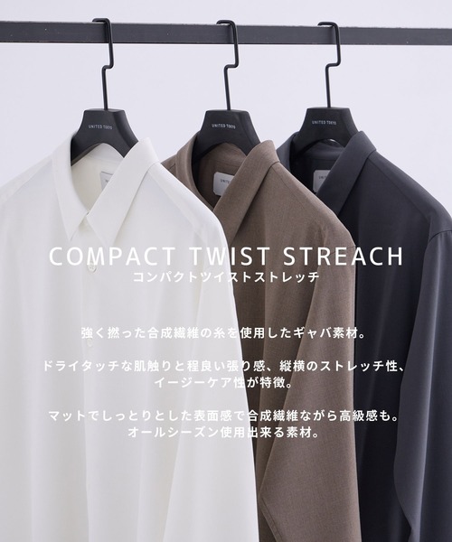 UNITED TOKYO（ユナイテッドトウキョウ） シャツ Compact twist