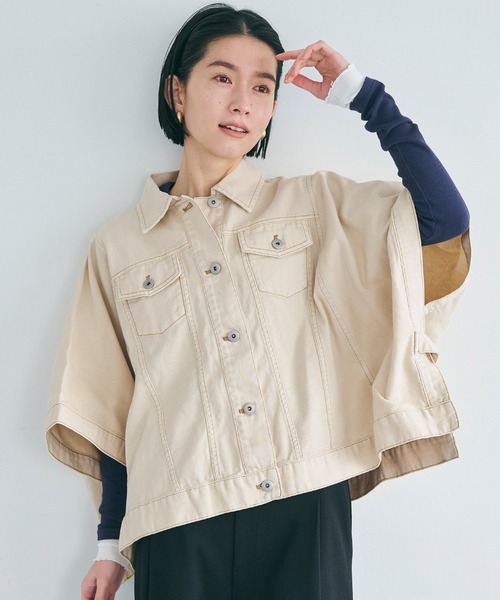 セール☆3990円→2990円 デニムポンチョジャケット レディース