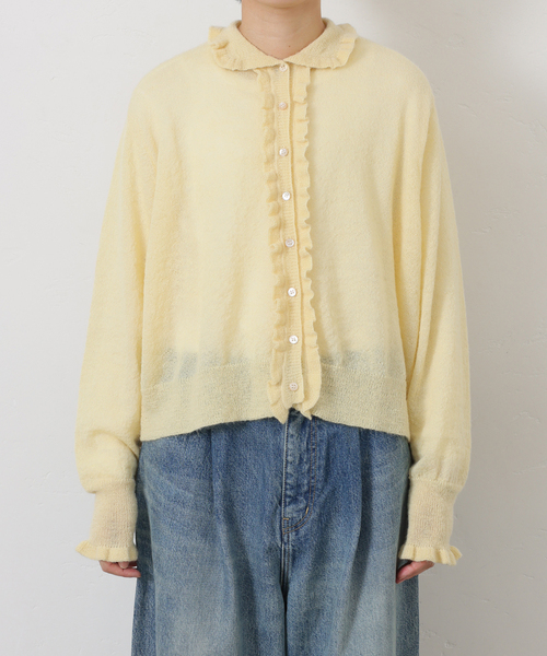 JOURNAL STANDARD LUXE（ジャーナルスタンダード ラックス