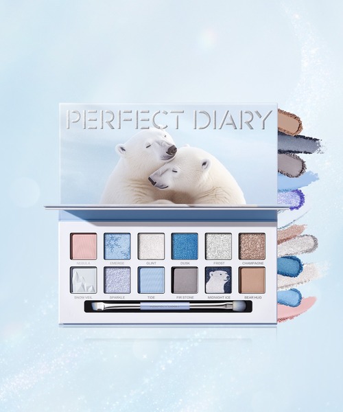 PERFECT DIARY（パーフェクトダイアリー） アイシャドウ 「ウィンター