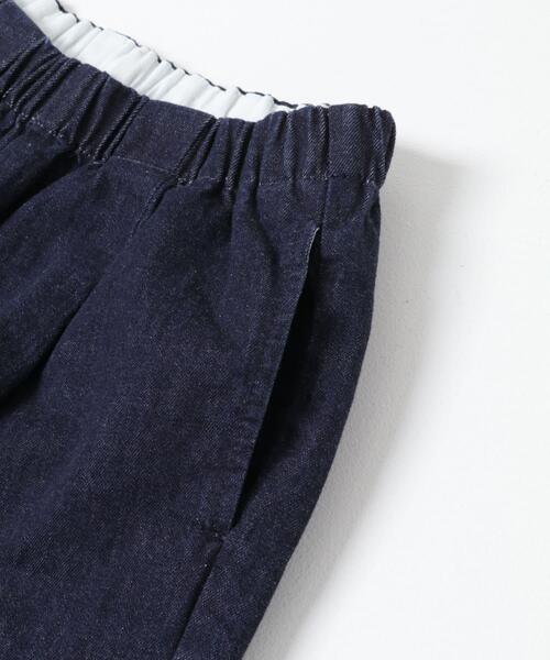かぐれ パンツ デニムイージーパンツ レディース : ZOZOTOWN Yahoo!店