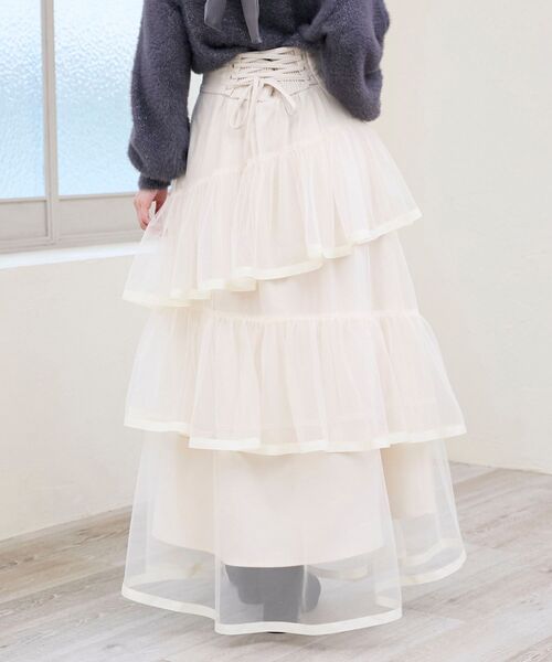 MAJESTIC LEGON（マジェスティックレゴン） ロング スカート バック