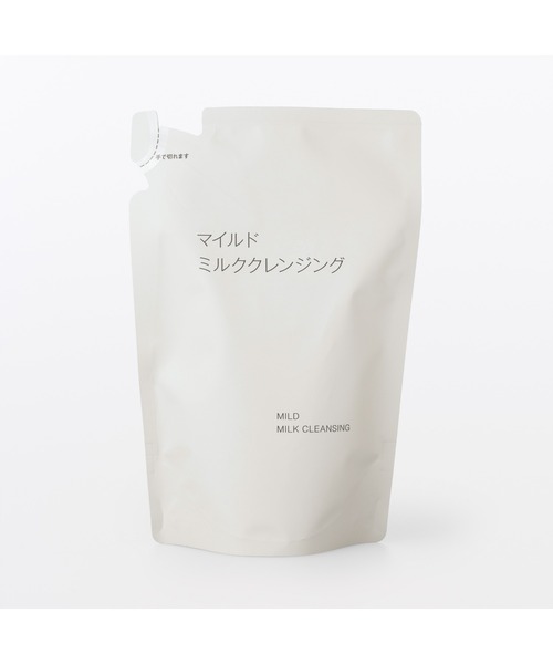 無印良品（MUJI） クレンジング マイルドミルククレンジング（詰替用