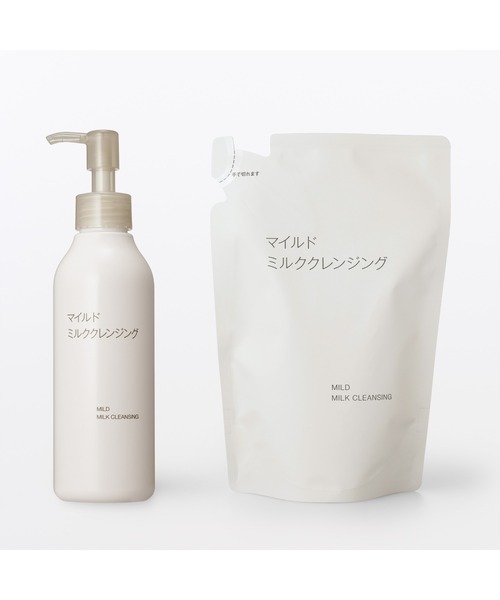 無印良品（MUJI） クレンジング マイルドミルククレンジング（詰替用