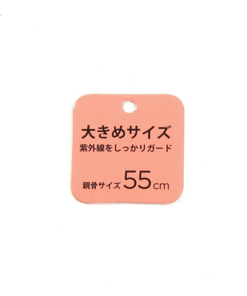 GLOBAL WORK（グローバルワーク） 日傘 uvカット 傘 遮光アニマル
