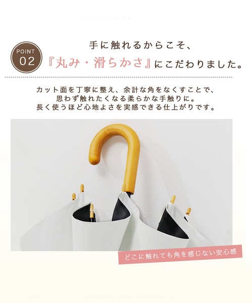 日傘 傘 「最高水準の日傘」COKAGE+ 木手元 親子で使える キッズ レディース 長傘 レディース | COKAGE+ | 21