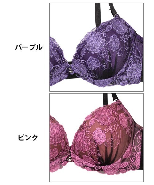 ブラジャー ショーツセット 「3点セット」グラマーリッチフルーロン