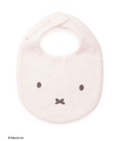 Miffy（ミッフィー） スタイ よだれかけ 「Dick Bruna」「BABY」パイル