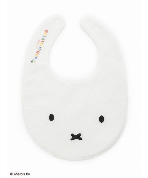 Miffy（ミッフィー） スタイ よだれかけ 「Dick Bruna」「BABY」パイル