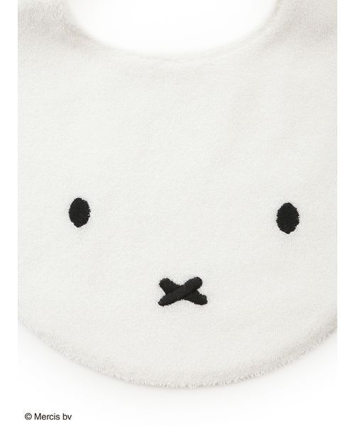 Miffy（ミッフィー） スタイ よだれかけ 「Dick Bruna」「BABY」パイル