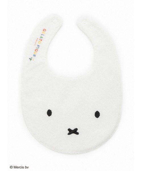Miffy（ミッフィー） スタイ よだれかけ 「Dick Bruna」「BABY」パイル