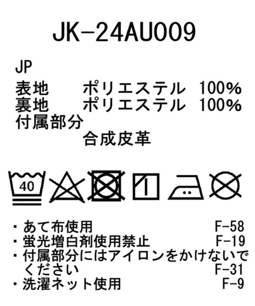 コート ジャケット 2L Octa Cardigan オクタ メンズ レディース | snow peak | 14
