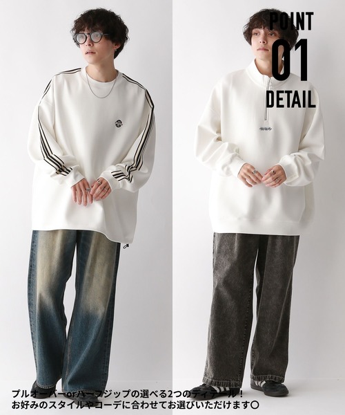 RAGEBLUE（レイジブルー） トレーナー スウェット 「WEB限定」サイド