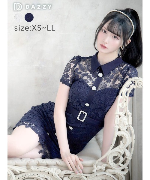 DAZZY（デイジー） パーティードレス ドレス ケミカル フラワー レース