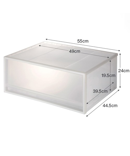 無印良品（MUJI） 収納 「2個セット」ポリプロピレン 収納ケース