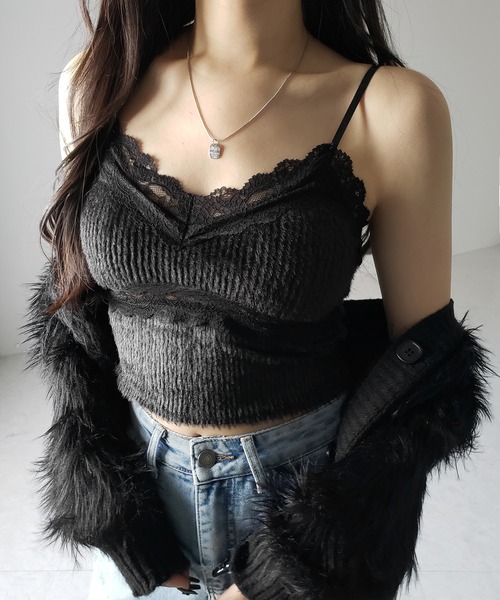 キャミソール 「 カップ付き 」ダブルレースシャギーファーショートビスチェキャミソール ／ double lace shaggy fur short | me+em select | 18