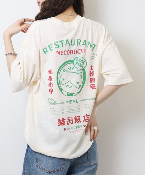 ねこぢる プリントシャツ 非売品 2025年最新】ねこぢる シャツの人気アイテム - メルカリ