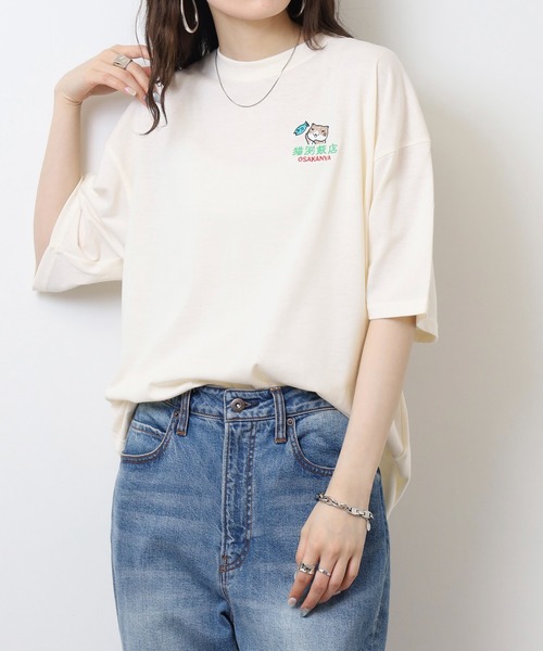 ねこぢる プリントシャツ 非売品 ねこぢる プリントシャツ 非売品 2025年最新】ねこぢる シャツの