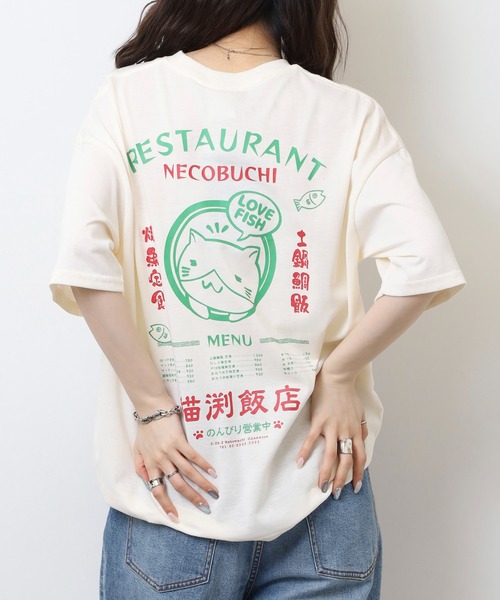 大きいサイズ＆レギュラーサイズ】日本のお土産 NAGOYA招き猫