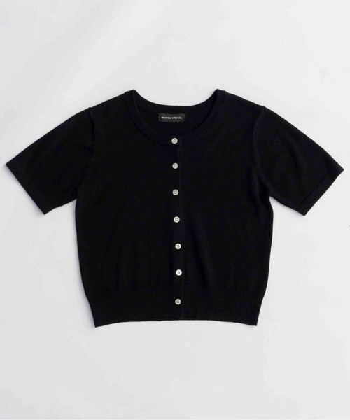 メゾンスペシャル マルチウェイカーディガンセットニットトップス MAISON SPECIAL（メゾンスペシャル） カーディガン Multiway Cardigan