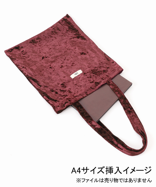Spick&Span Uhr/ウーア　トートバッグ Spick＆Span トートバッグ 「一部店舗+WEB限定」Uhr/ウーア 別注