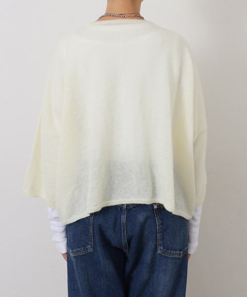 JOURNAL STANDARD LUXE ニット セーター モヘヤMIX プルオーバー