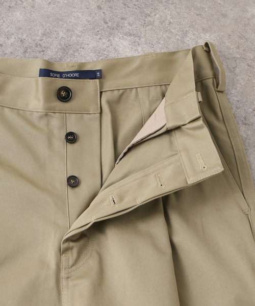 SOFIE D'HOORE ベージュ サルエルパンツ 美品 SOFIE D'HOORE ベージュ サルエルパンツ 美品SOFIE D'HOORE ソフィー