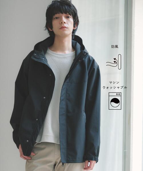 THE SHOP TK ブルゾン アウター 「季節の変わり目に最適」ナイロン
