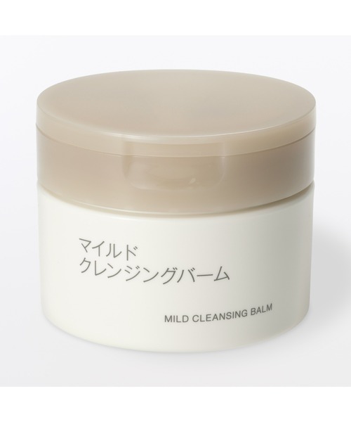 無印良品（MUJI） クレンジング マイルドクレンジングバーム