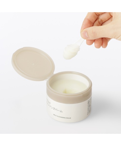 無印良品（MUJI） クレンジング マイルドクレンジングバーム