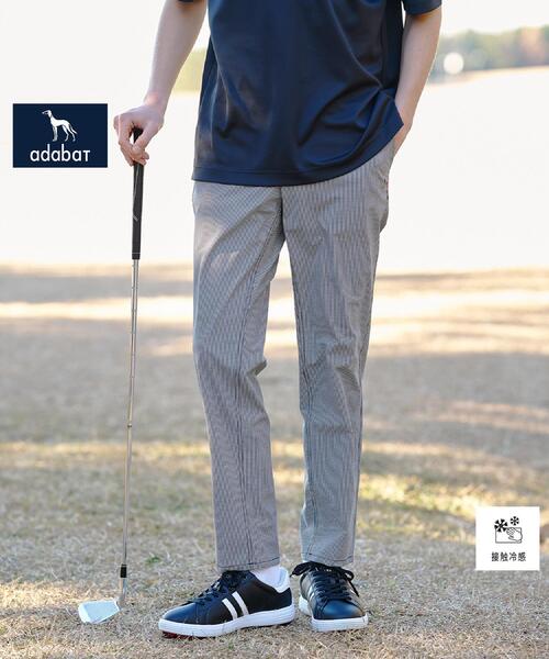 adabat - ズボン下 「ADABAT NAVY」当たること冷感 クールチドリテーパードパンツ メンズ ゴルフ-スポーツ-メンズウエア
